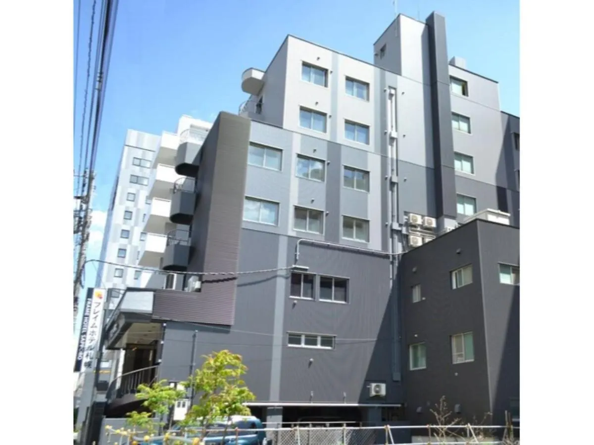 Frame Hotel Sapporo - Vacation Stay 92376 0*,