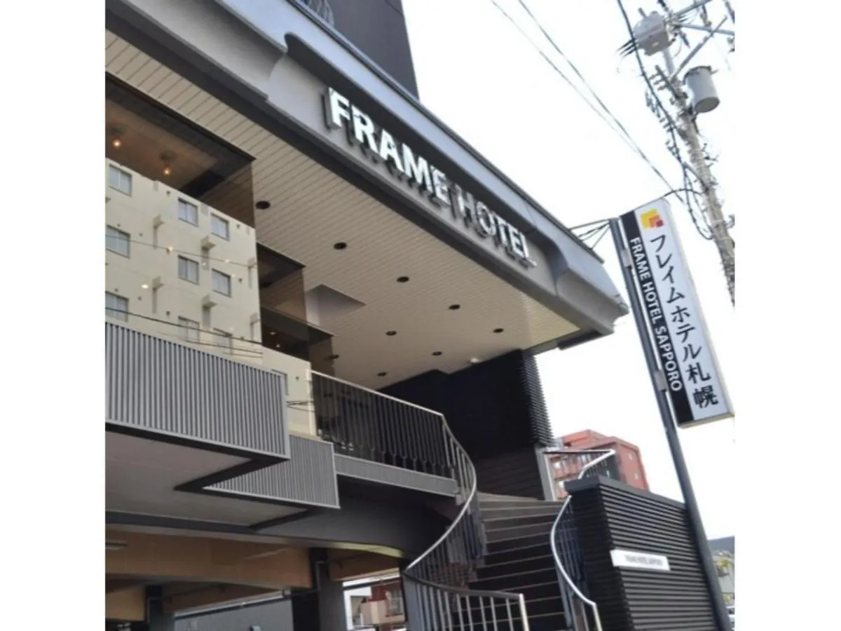 Frame Hotel Sapporo - Vacation Stay 92376